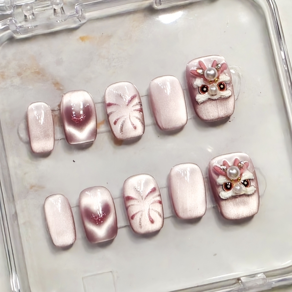 Kawaii Lunar New Year Dragon Press On Nails 3D Pearl Cat Eye Art Size Small